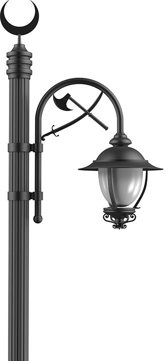 Söğüt Aydınlatma